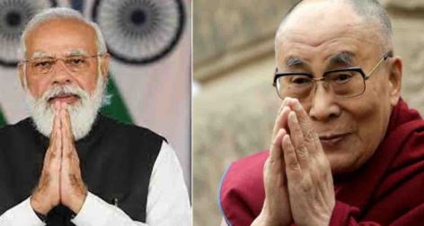 प्रधानमंत्री मोदी ने दलाई लामा को जन्मदिन की शुभकामनाएं दीं, कहा- आप प्रेम, करुणा, धैर्य और नैतिक अनुशासन के प्रतीक